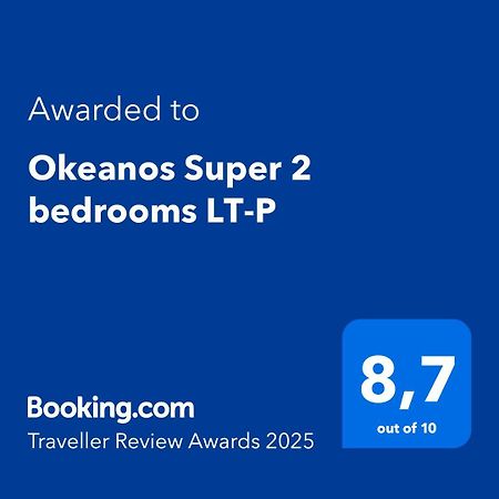 Okeanos Super 2 Bedrooms Lt-P グラナディージャ・デ・アボナ エクステリア 写真